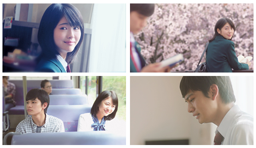映画『君の膵臓をたべたい』タイアップキャンペーン