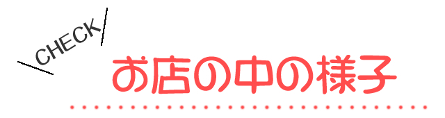 ネイルサロンFASTNAIL(ファスオネイル)ママネイル・ショートネイル・短いつめ