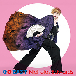 ニコラス・エドワーズ(Nicholas Wdwards)タイアップキャンペーン