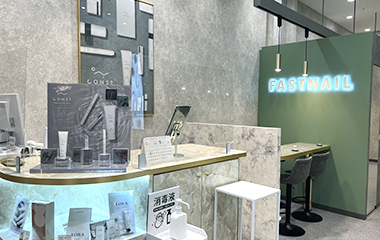 FASTNAIL ららぽーと門真店