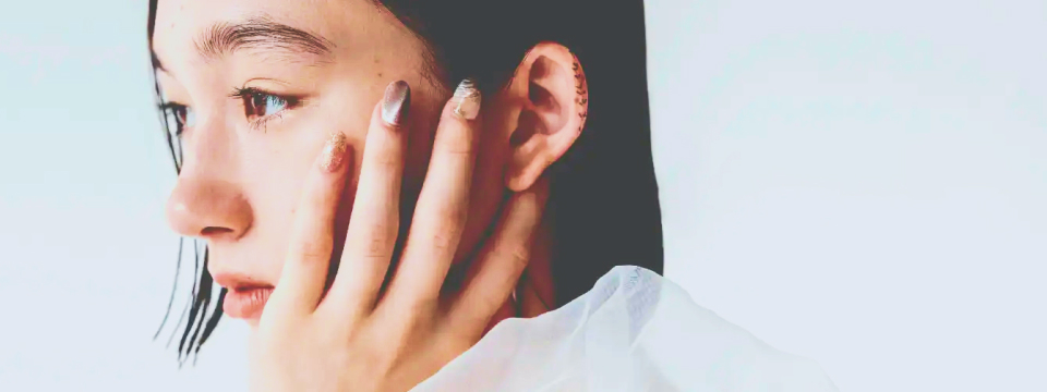 Fastnail Official Site