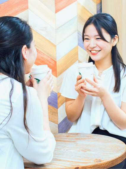 福利厚生