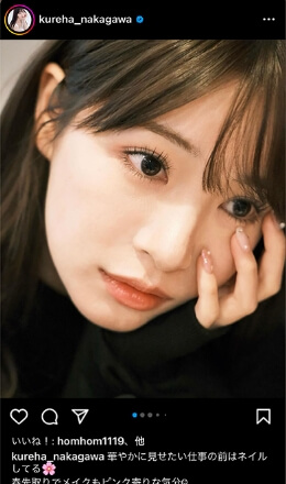 インフルエンサーさんのInstagram投稿04