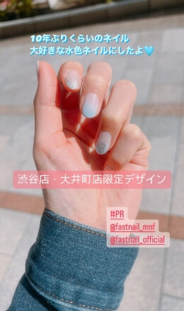 インフルエンサーさんのInstagram投稿07