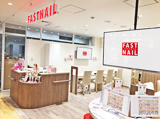 FASTNAIL 湘南ゲート藤沢店のサロンの様子