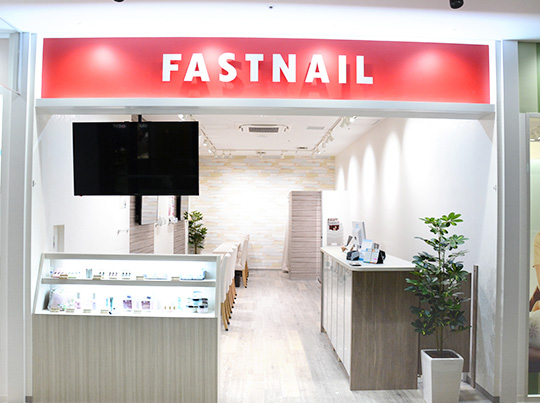 FASTNAIL ジョイナステラス二俣川店のサロンの様子