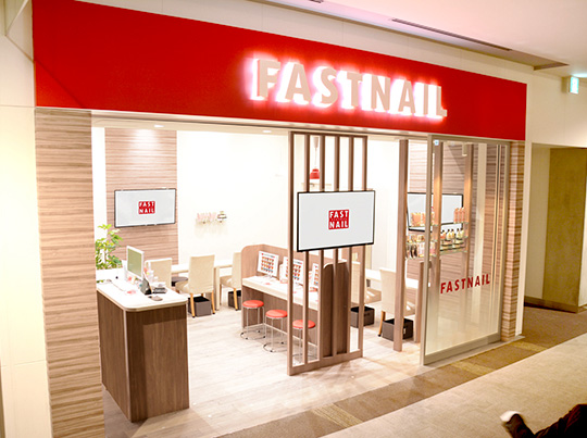 FASTNAIL ジョイナステラス二俣川店のサロンの様子2