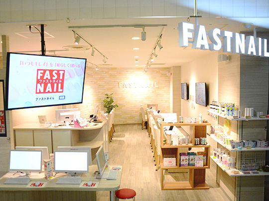 FASTNAIL 広島パルコ店のサロンの様子