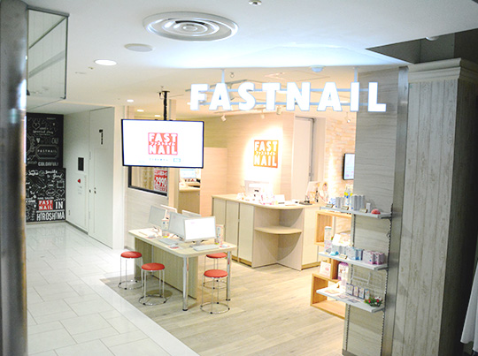 FASTNAIL 広島パルコ店のサロンの様子2