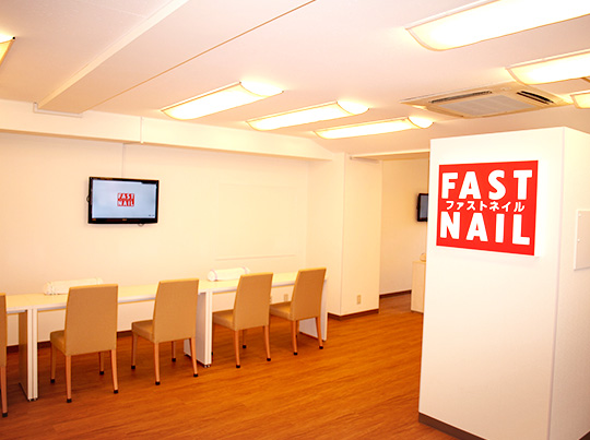 FASTNAIL 池袋店のサロンの様子