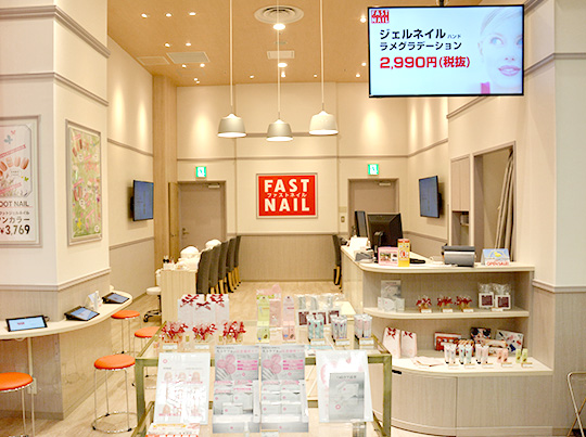 FASTNAIL 越谷レイクタウン店のサロンの様子