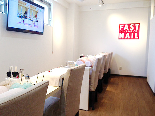 FASTNAIL 京都烏丸店のサロンの様子
