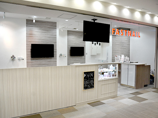 FASTNAIL 武蔵小杉東急スクエア店のサロンの様子
