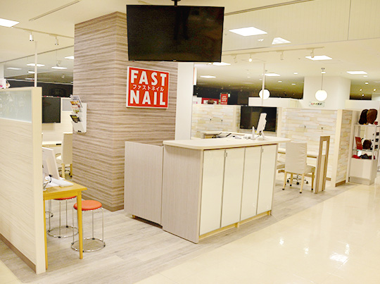 FASTNAIL マルイファミリー志木店のサロンの様子