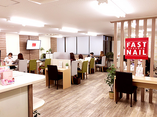 FASTNAIL 立川店のサロンの様子