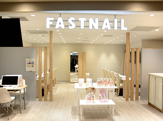 FASTNAIL ペリエ千葉店のサロンの様子2