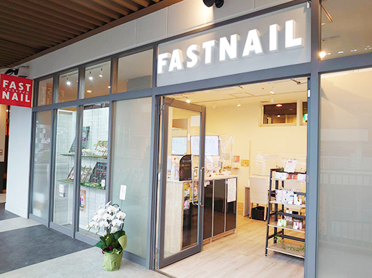 FASTNAIL アスナル金山店のサロンの様子