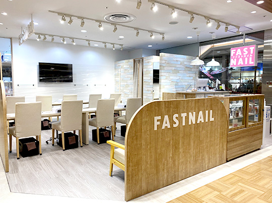 FASTNAIL セレオ国分寺店のサロンの様子