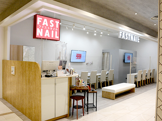 FASTNAIL グランエミオ所沢店のサロンの様子