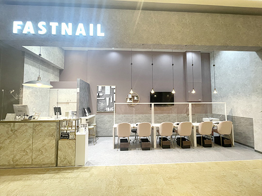 FASTNAIL mozoワンダーシティ店のサロンの様子2